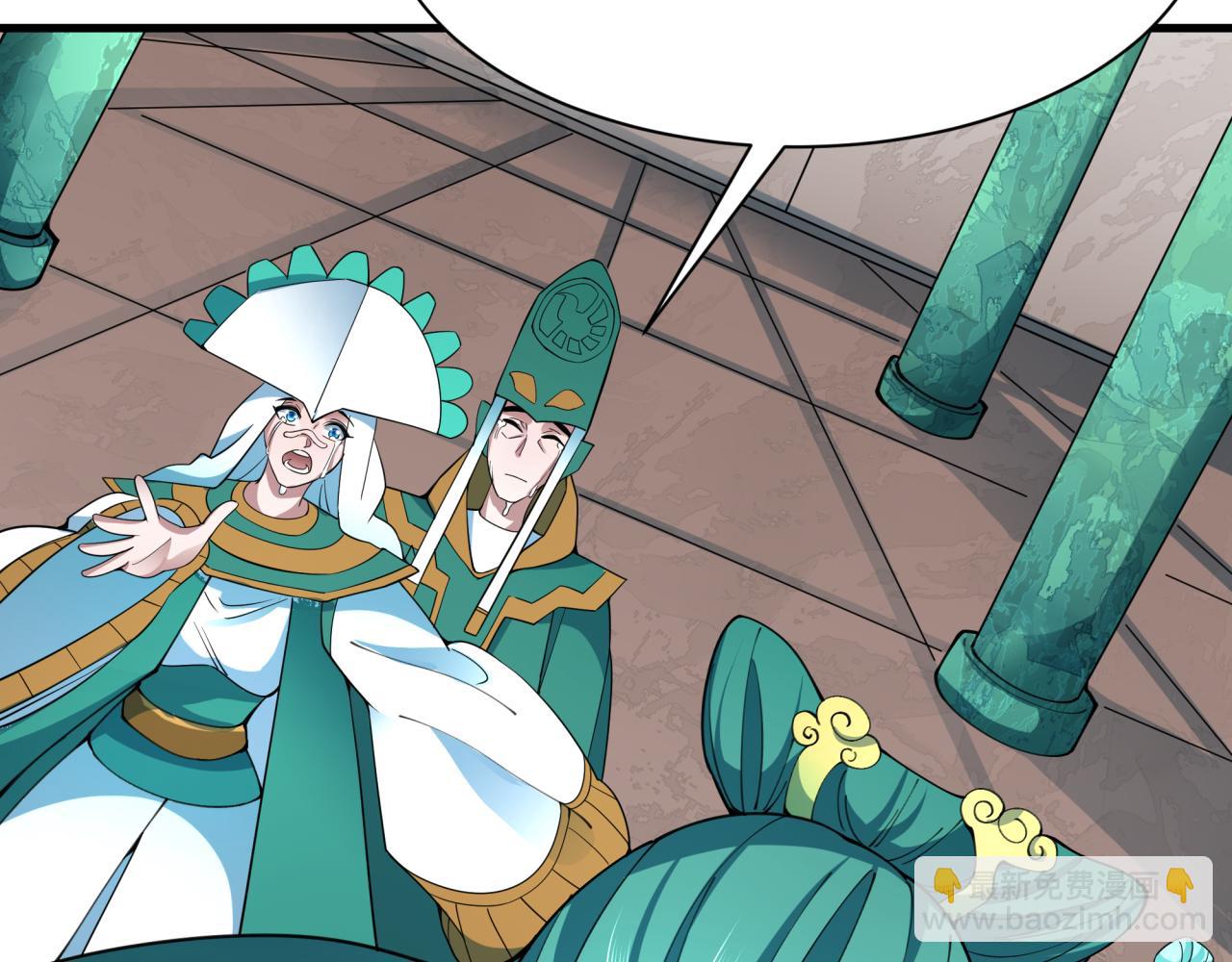 全球詭異時代 - 第377章 雲夢篇-雲夢國破！(3/5) - 6