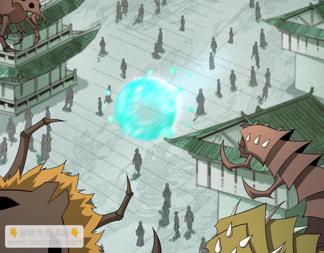 全球詭異時代 - 第377章 雲夢篇-雲夢國破！(3/5) - 4