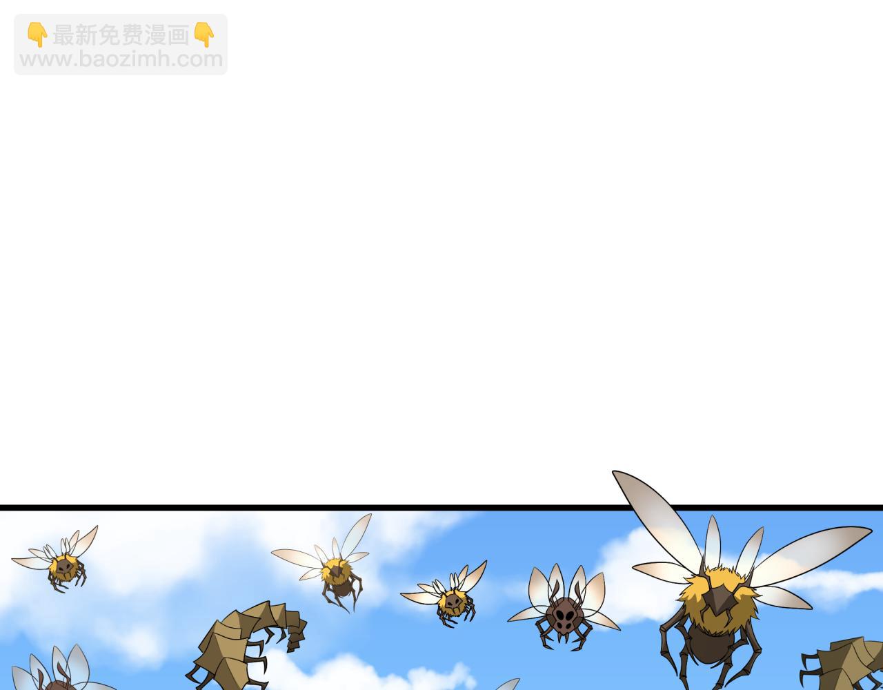 全球詭異時代 - 第377章 雲夢篇-雲夢國破！(3/5) - 6