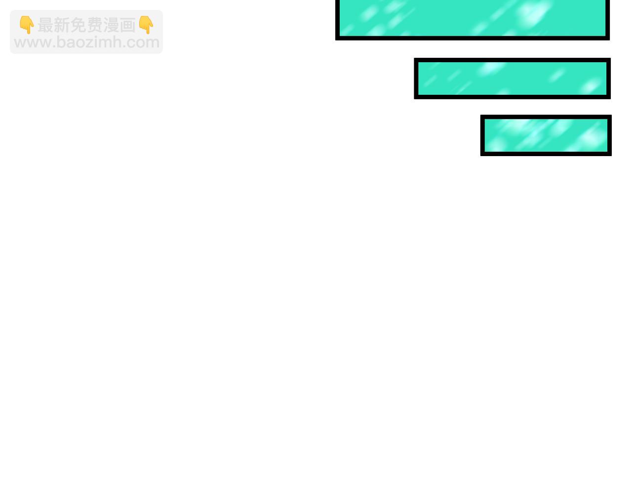 全球詭異時代 - 第377章 雲夢篇-雲夢國破！(3/5) - 2