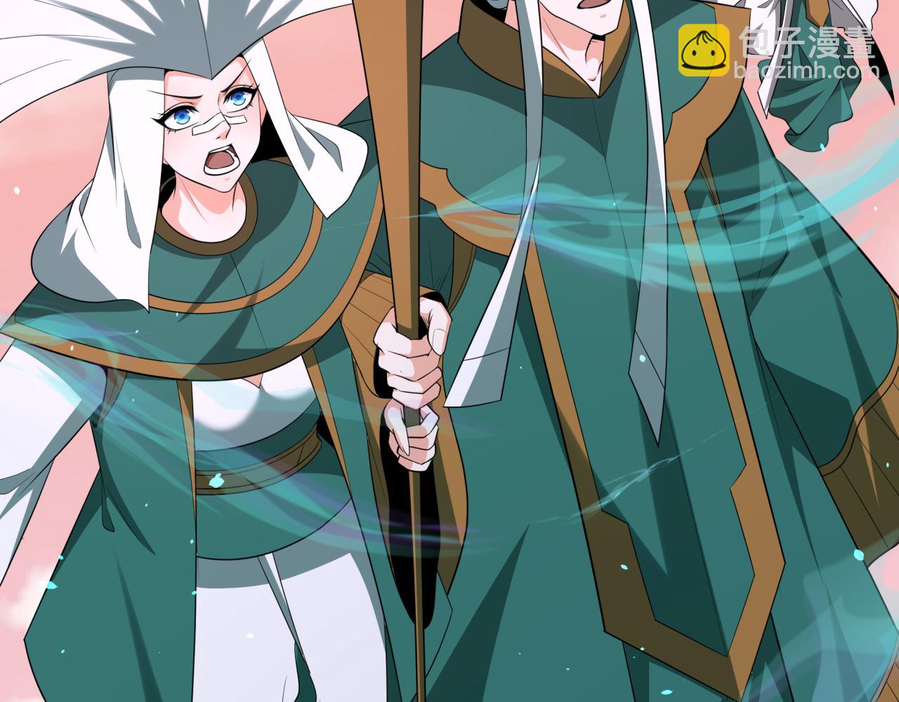 全球詭異時代 - 第377章 雲夢篇-雲夢國破！(4/5) - 6