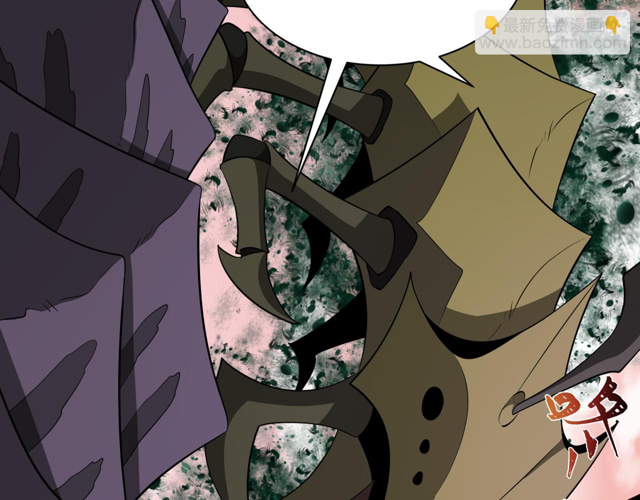 全球詭異時代 - 第377章 雲夢篇-雲夢國破！(4/5) - 3