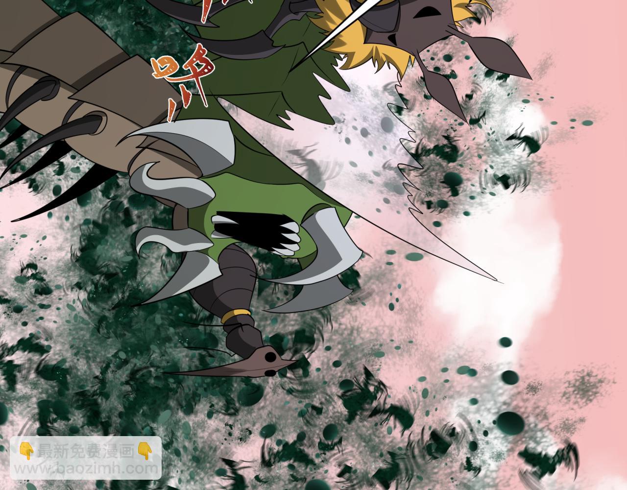 全球詭異時代 - 第377章 雲夢篇-雲夢國破！(4/5) - 6