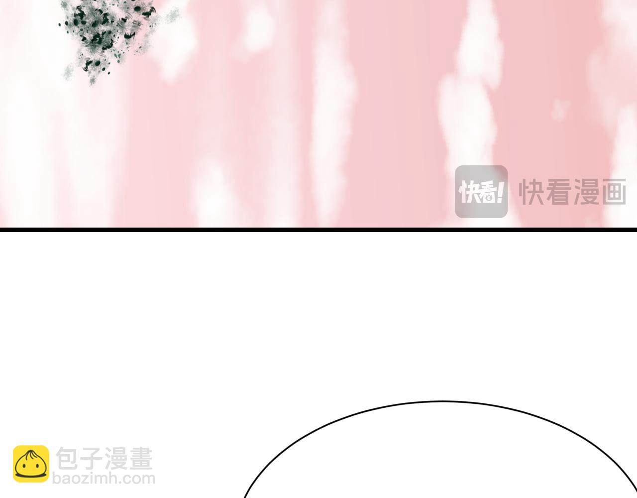 全球詭異時代 - 第377章 雲夢篇-雲夢國破！(4/5) - 8