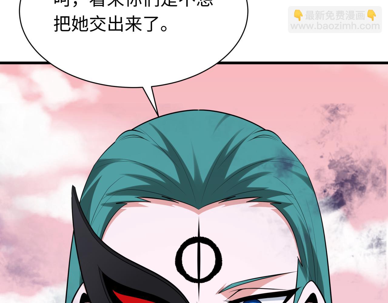 全球詭異時代 - 第377章 雲夢篇-雲夢國破！(4/5) - 3