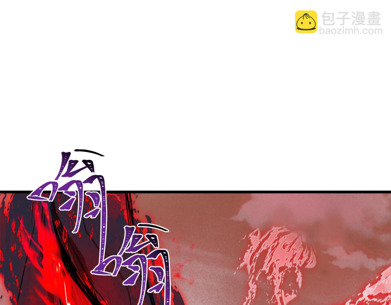 全球詭異時代 - 第377章 雲夢篇-雲夢國破！(4/5) - 6