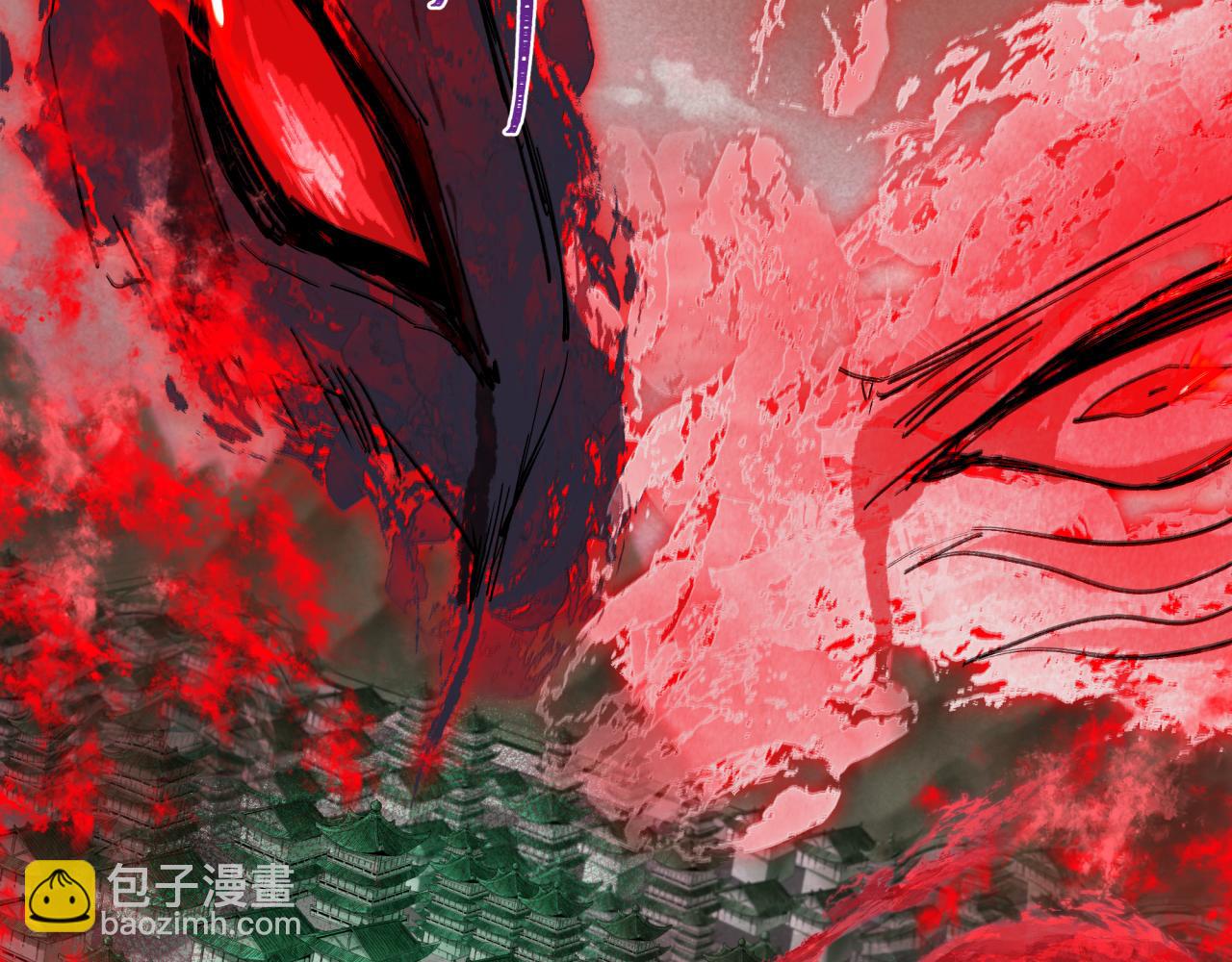 全球詭異時代 - 第377章 雲夢篇-雲夢國破！(4/5) - 7