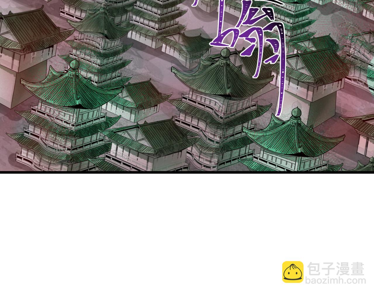 全球詭異時代 - 第377章 雲夢篇-雲夢國破！(4/5) - 1