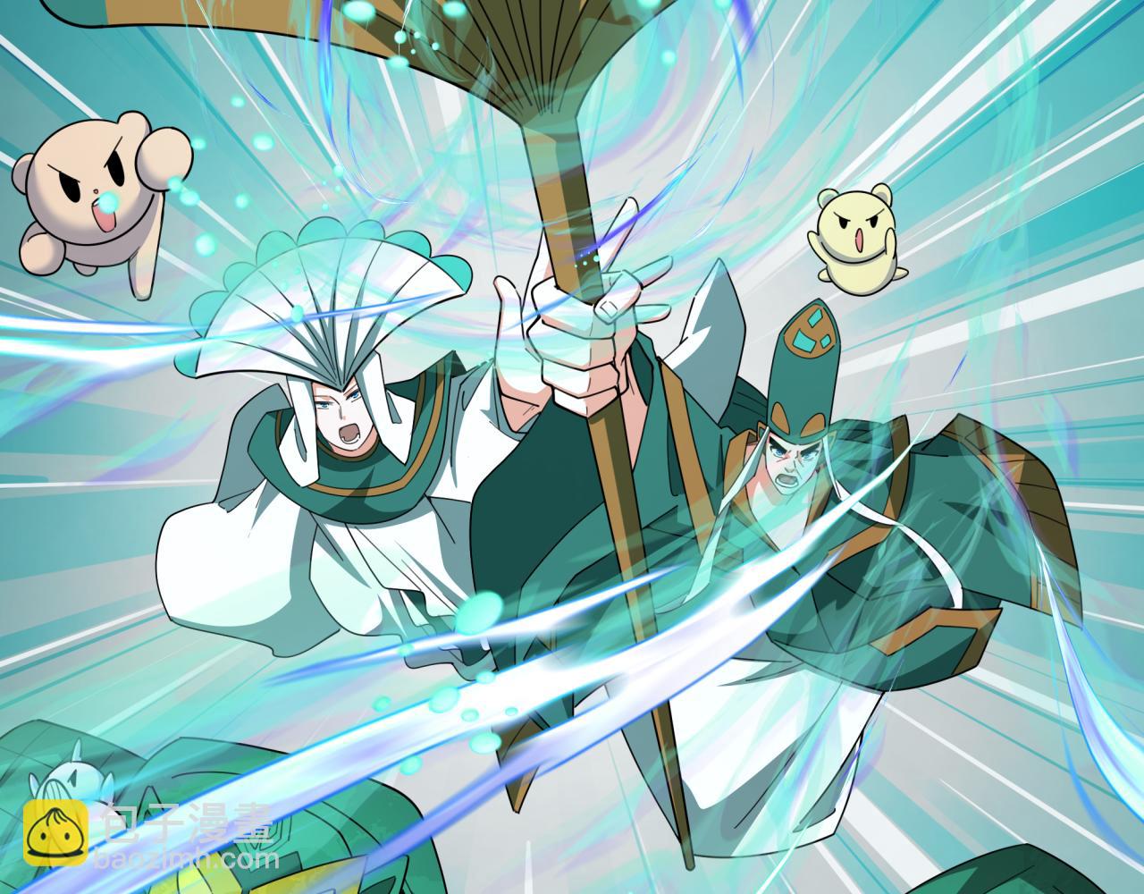 全球詭異時代 - 第377章 雲夢篇-雲夢國破！(4/5) - 2