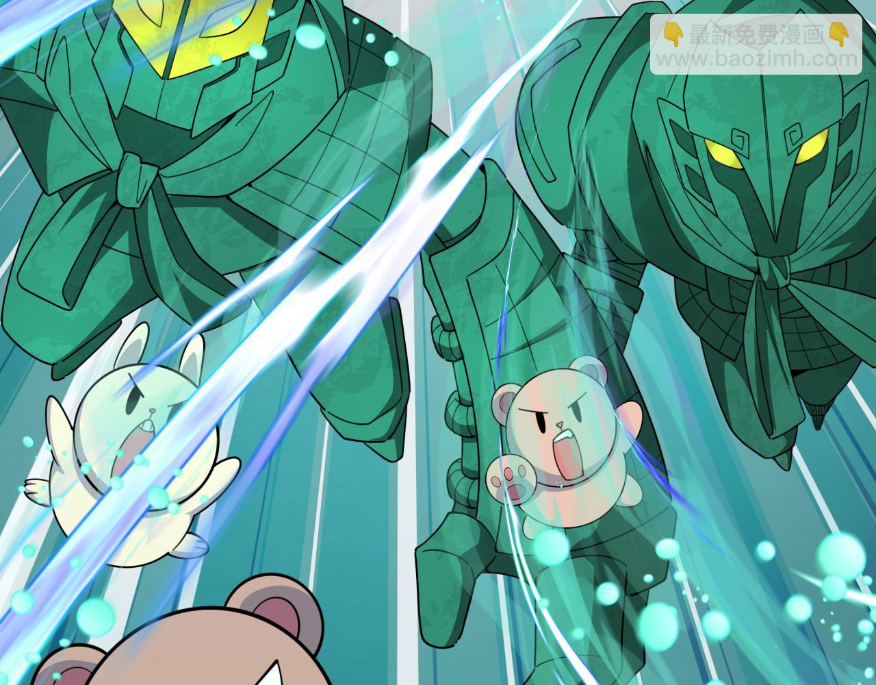 全球詭異時代 - 第377章 雲夢篇-雲夢國破！(4/5) - 3