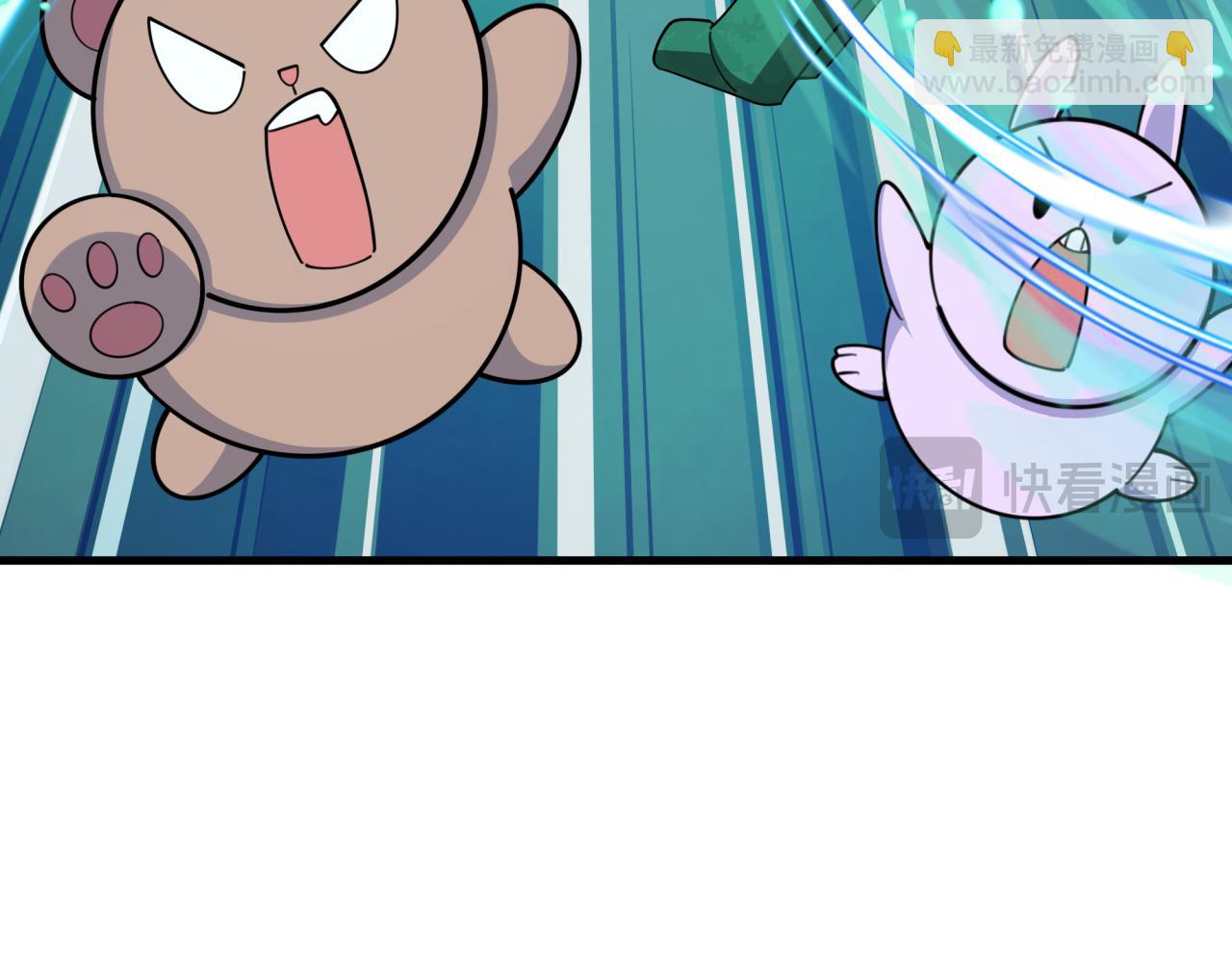 全球詭異時代 - 第377章 雲夢篇-雲夢國破！(4/5) - 4