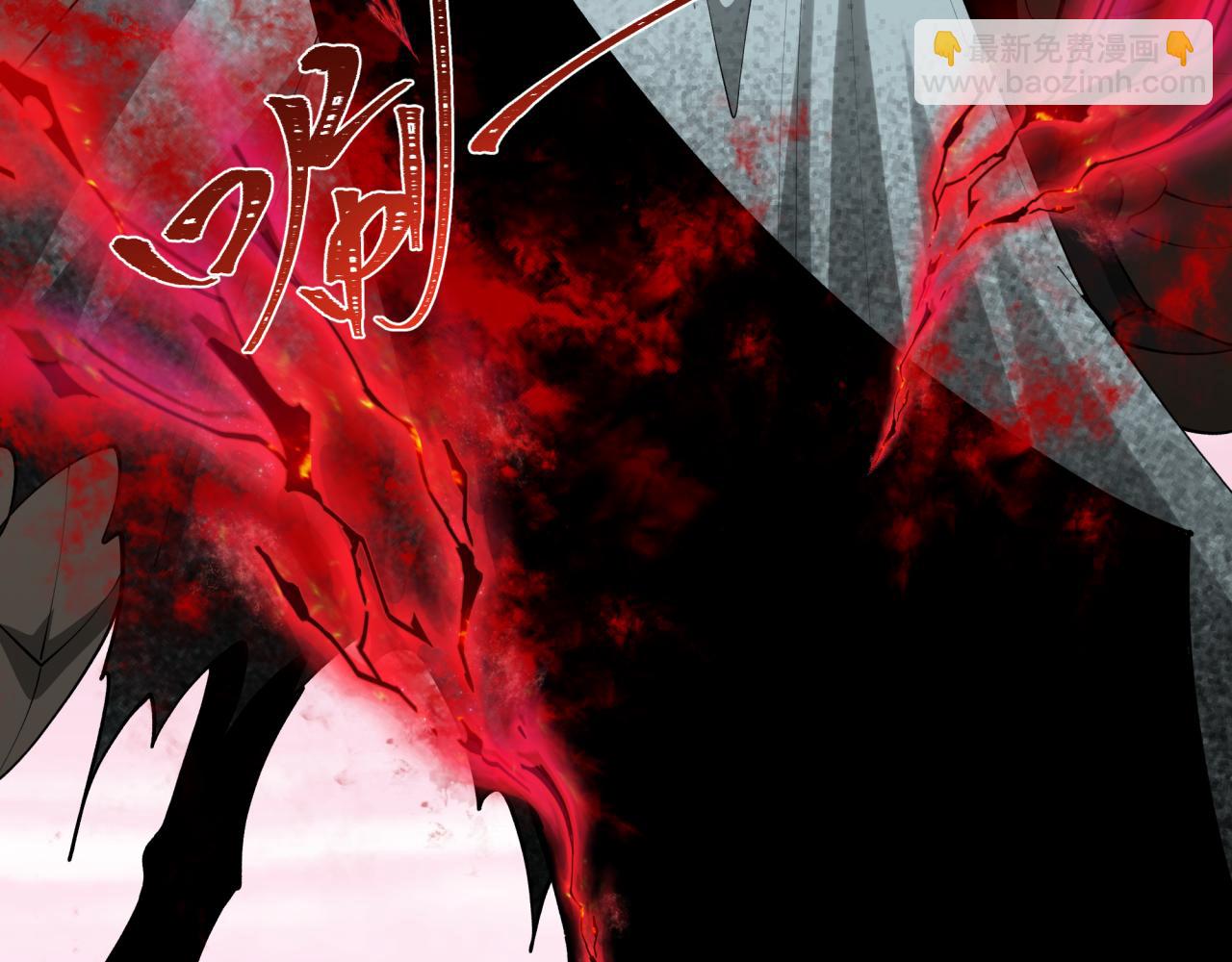 全球詭異時代 - 第377章 雲夢篇-雲夢國破！(4/5) - 7