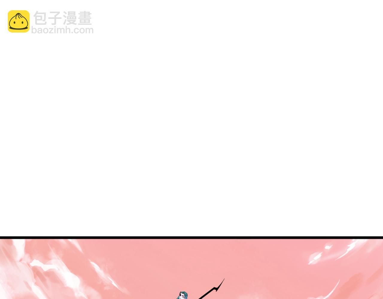 全球詭異時代 - 第377章 雲夢篇-雲夢國破！(4/5) - 1