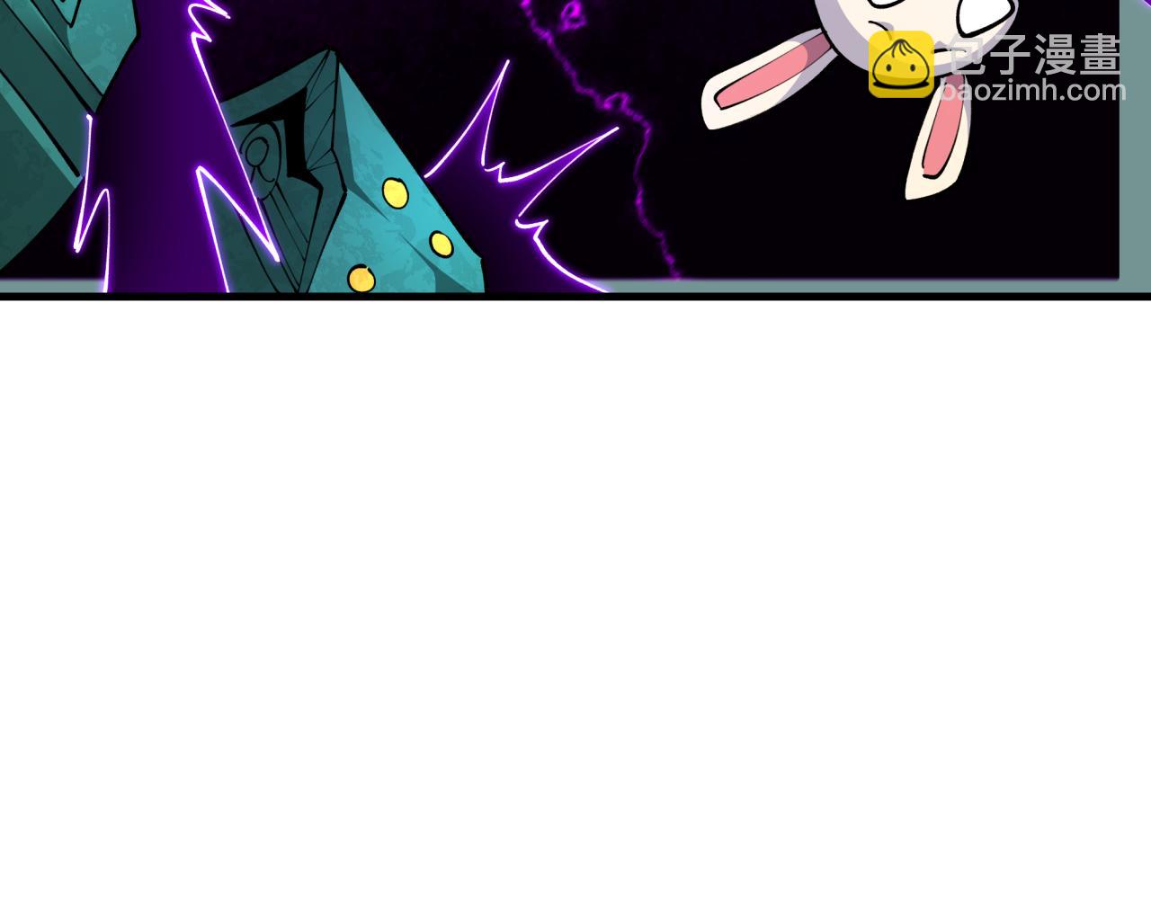 全球詭異時代 - 第377章 雲夢篇-雲夢國破！(4/5) - 5