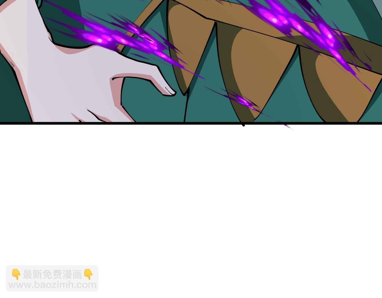 全球詭異時代 - 第377章 雲夢篇-雲夢國破！(5/5) - 1