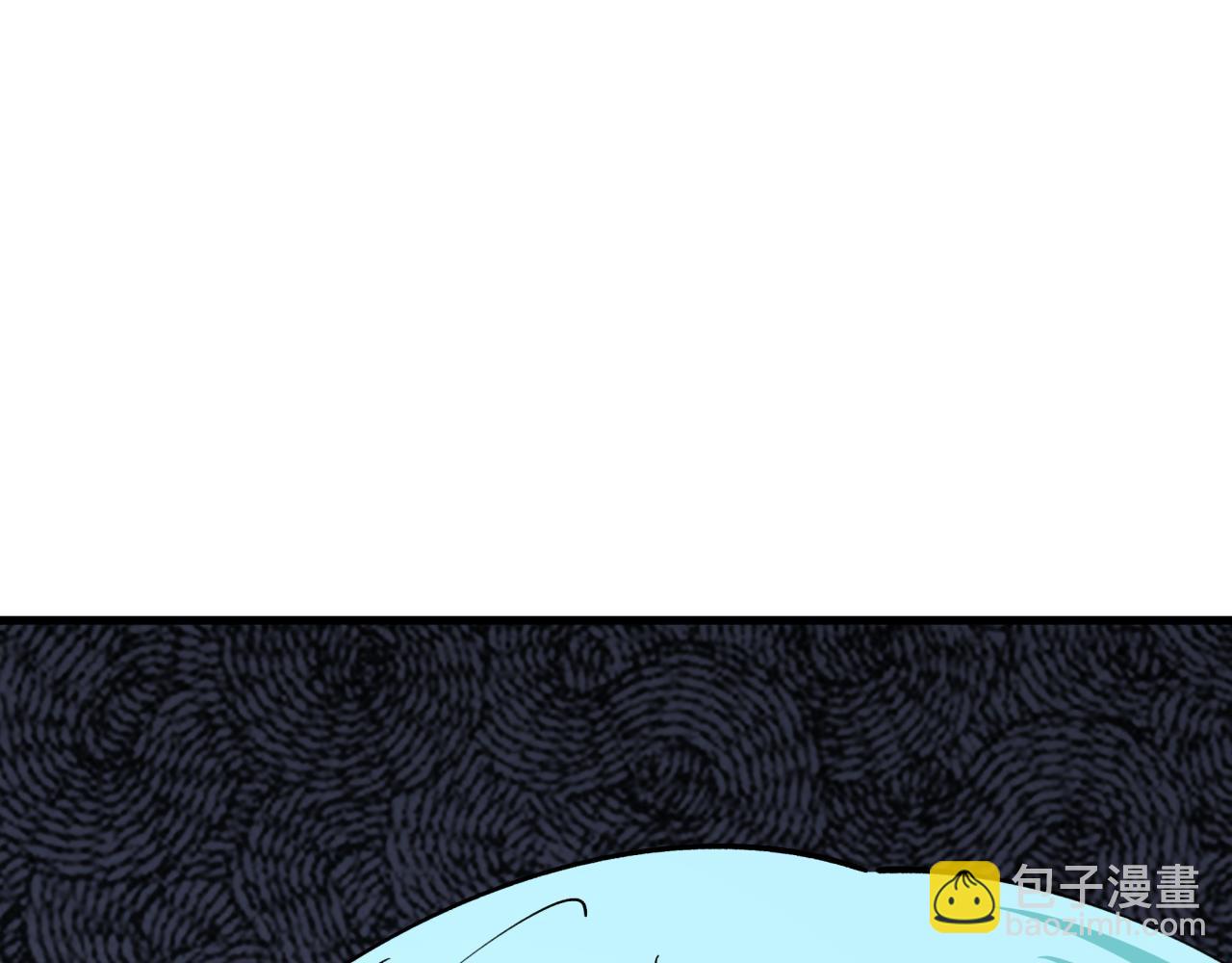 全球詭異時代 - 第377章 雲夢篇-雲夢國破！(5/5) - 2