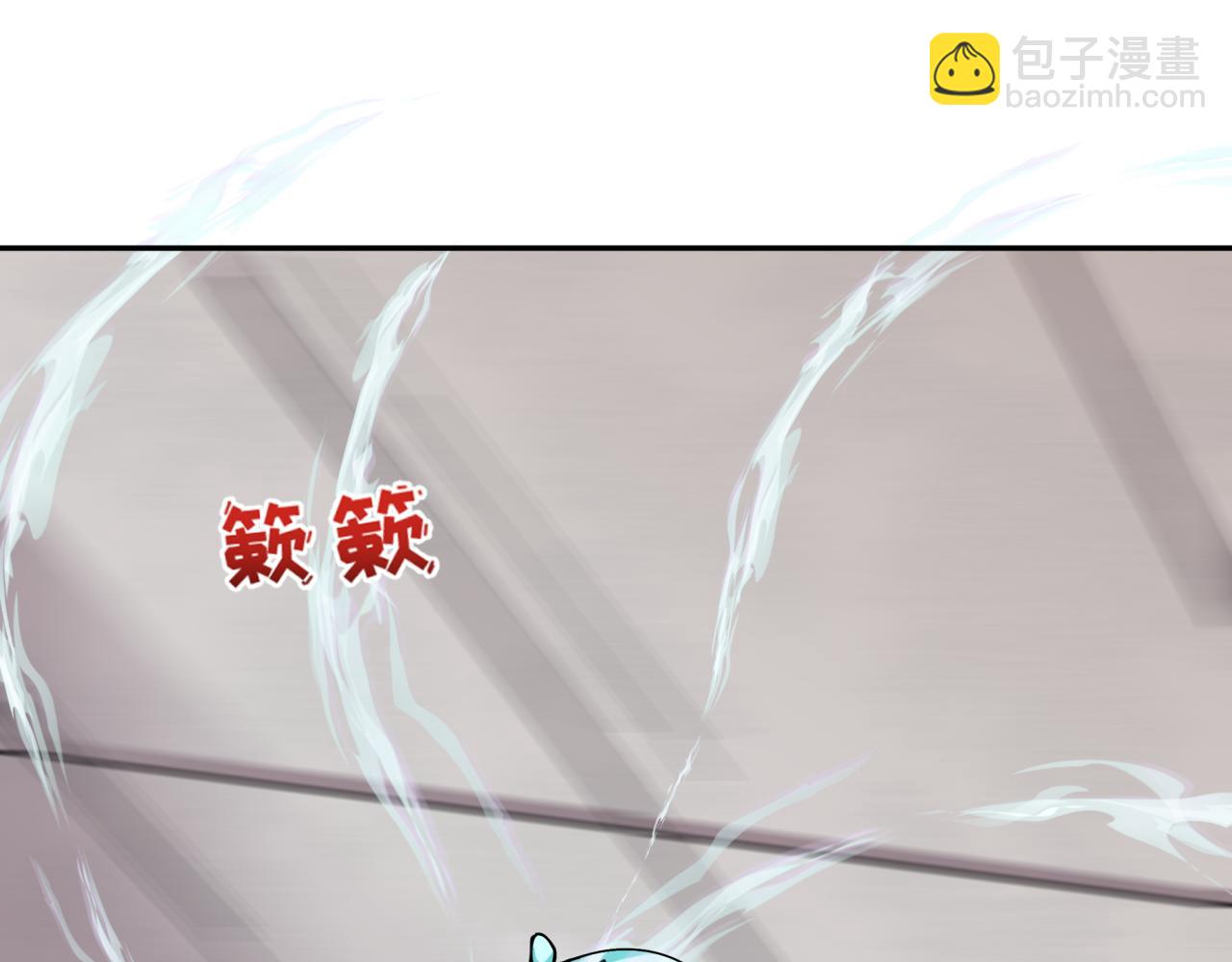 全球詭異時代 - 第377章 雲夢篇-雲夢國破！(1/5) - 1