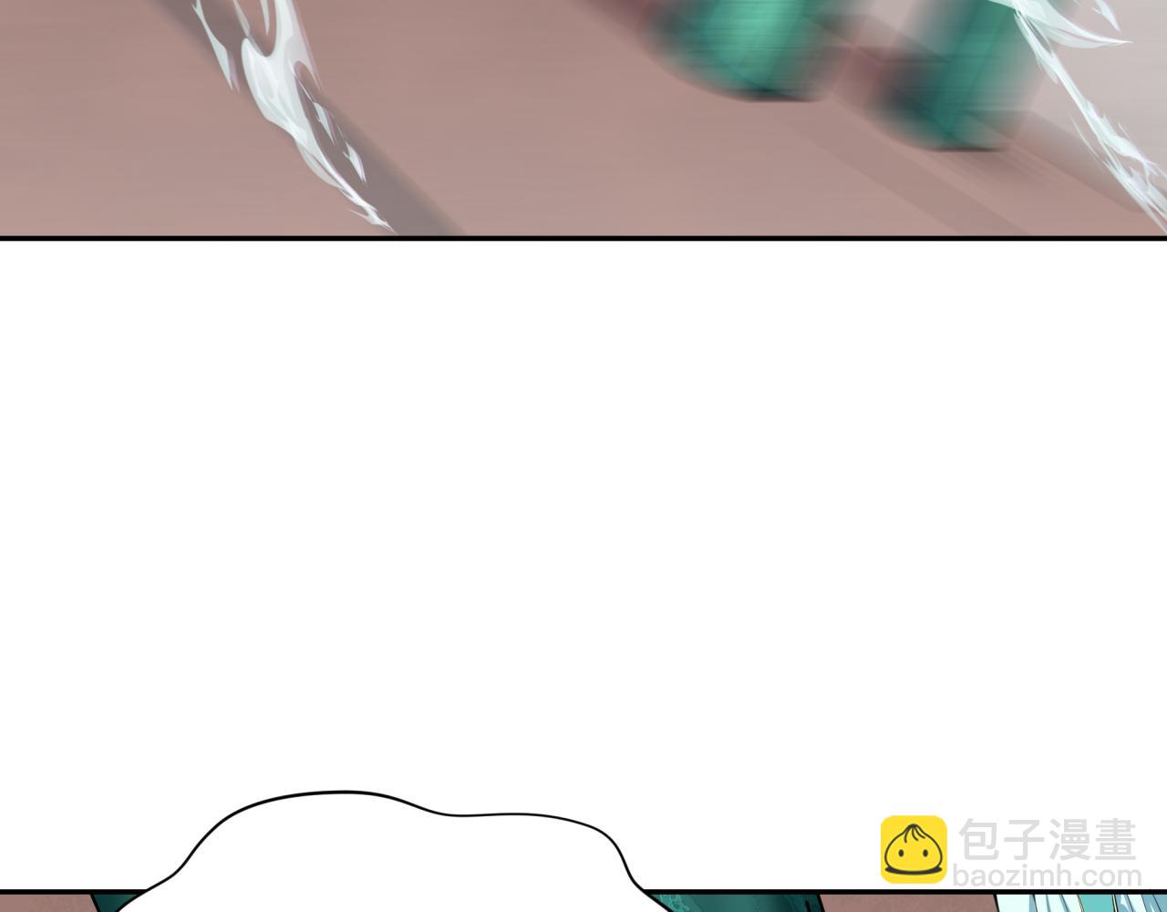 全球詭異時代 - 第377章 雲夢篇-雲夢國破！(1/5) - 4