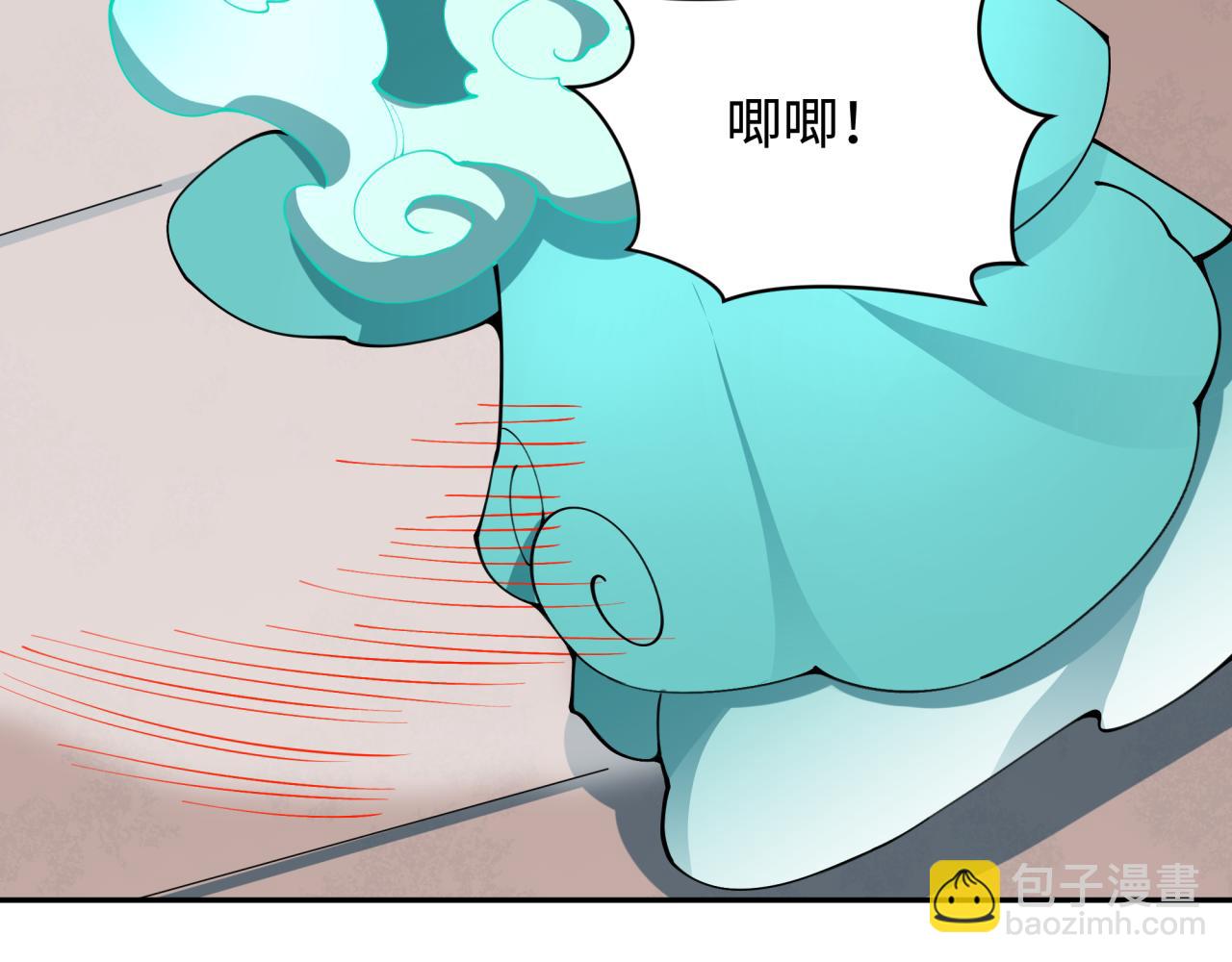 全球詭異時代 - 第377章 雲夢篇-雲夢國破！(1/5) - 7