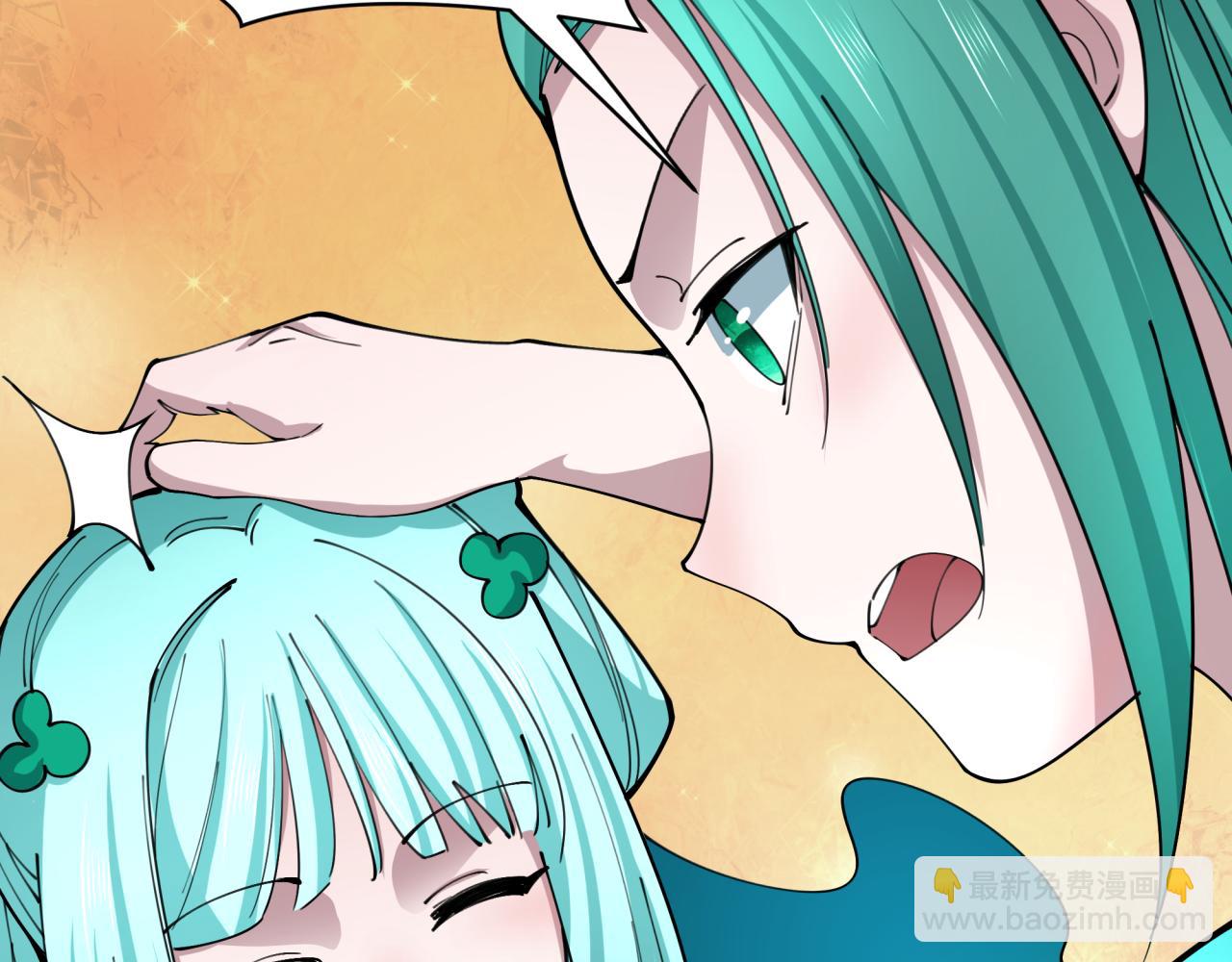 全球詭異時代 - 第377章 雲夢篇-雲夢國破！(1/5) - 1