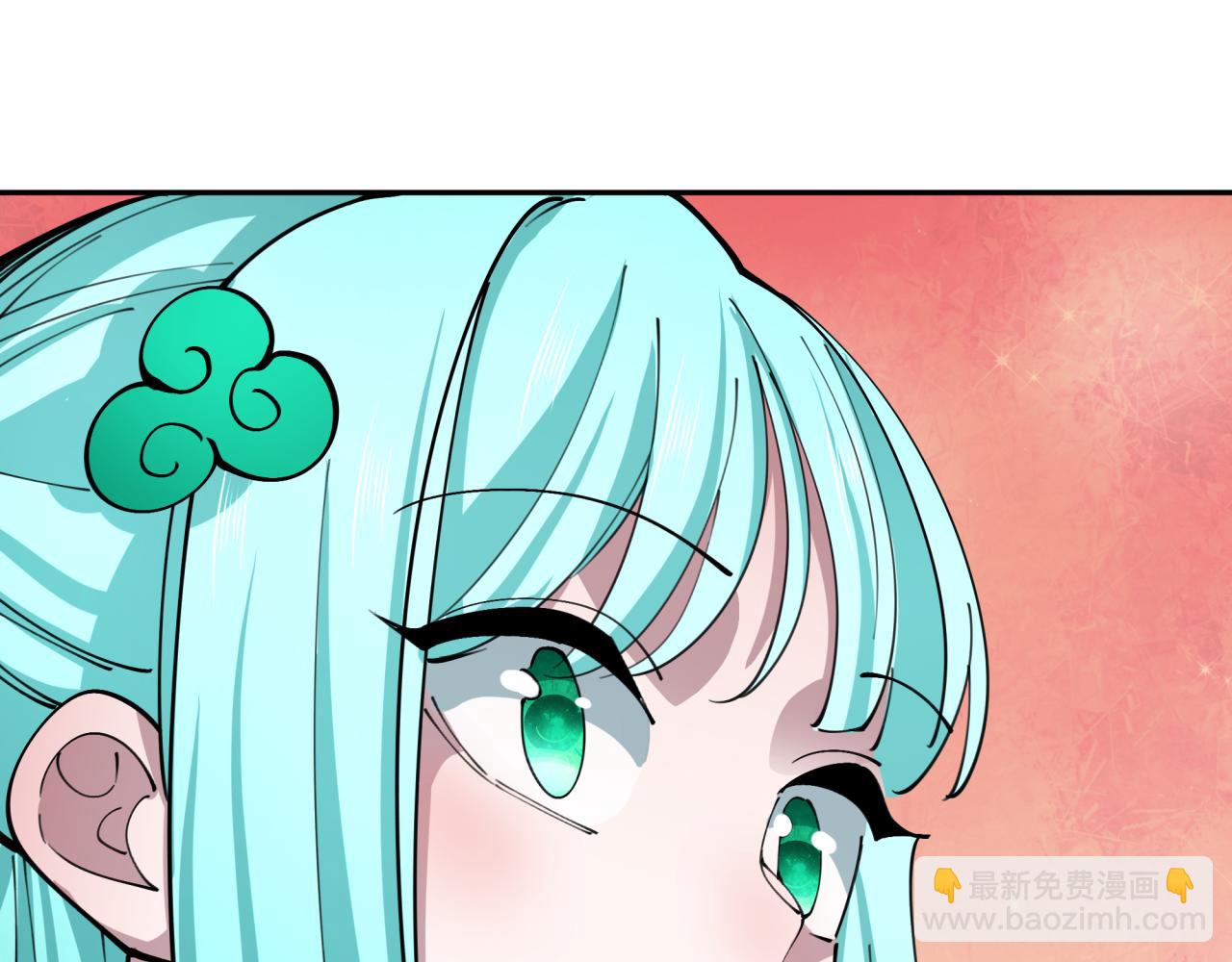 全球詭異時代 - 第377章 雲夢篇-雲夢國破！(1/5) - 4