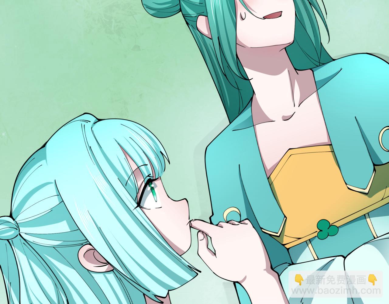 全球詭異時代 - 第377章 雲夢篇-雲夢國破！(1/5) - 7