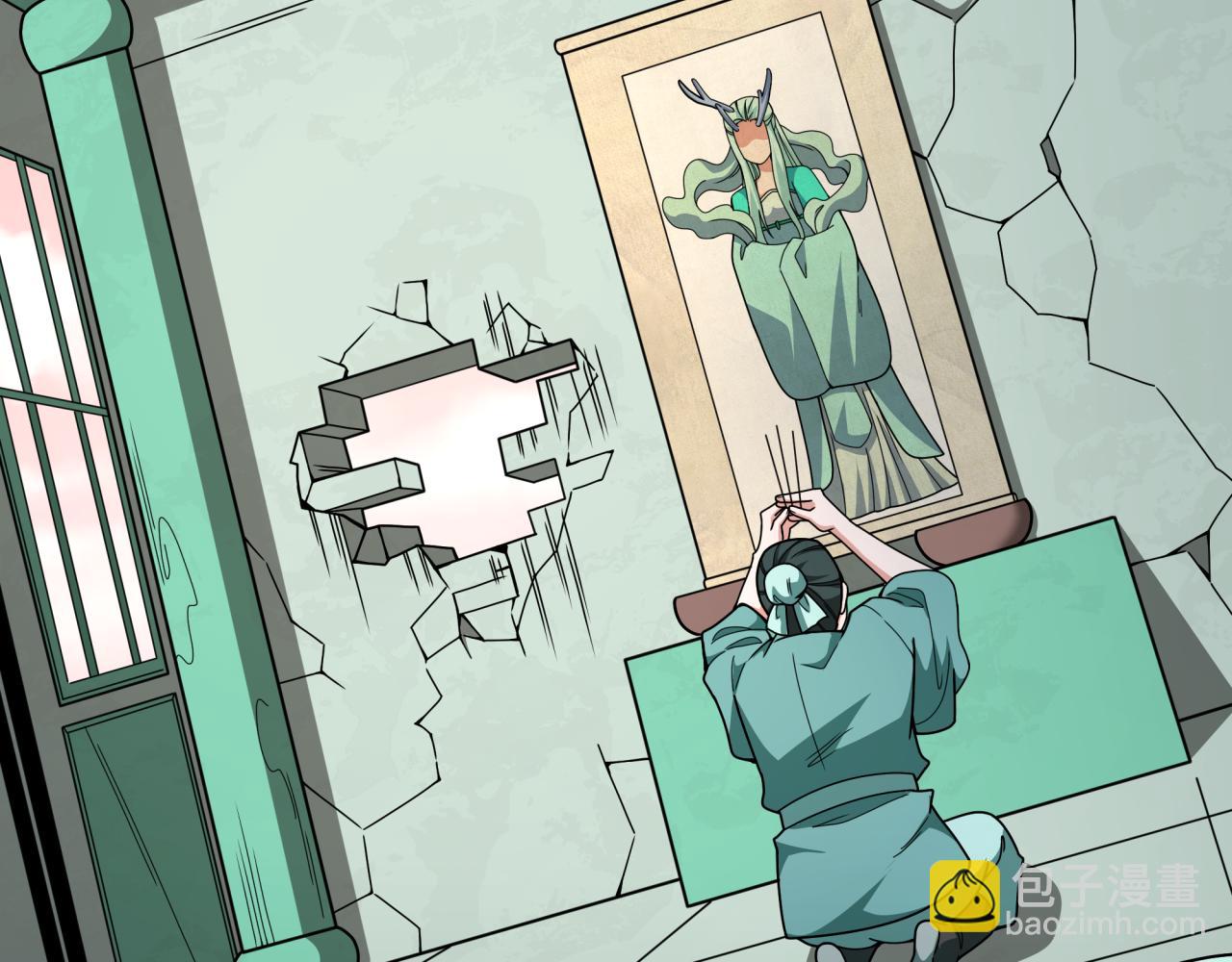 全球詭異時代 - 第377章 雲夢篇-雲夢國破！(1/5) - 6