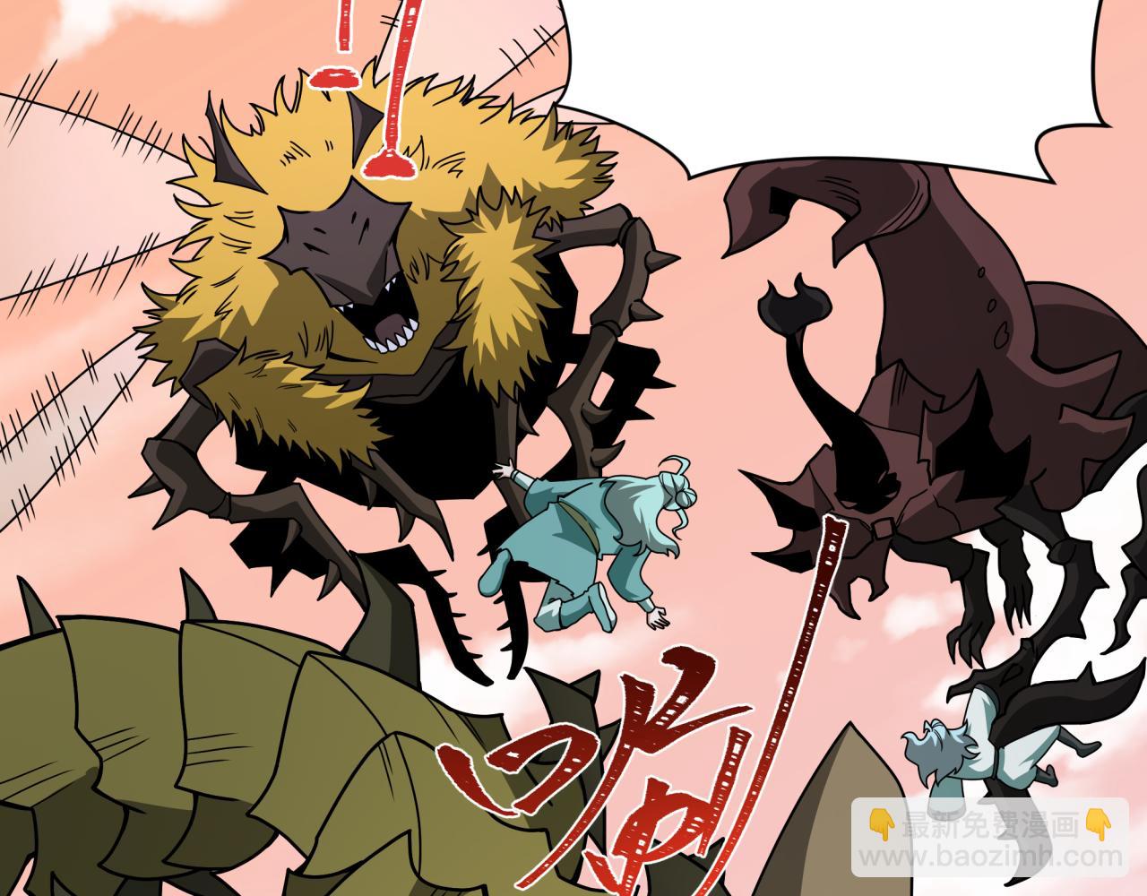 全球詭異時代 - 第377章 雲夢篇-雲夢國破！(2/5) - 8