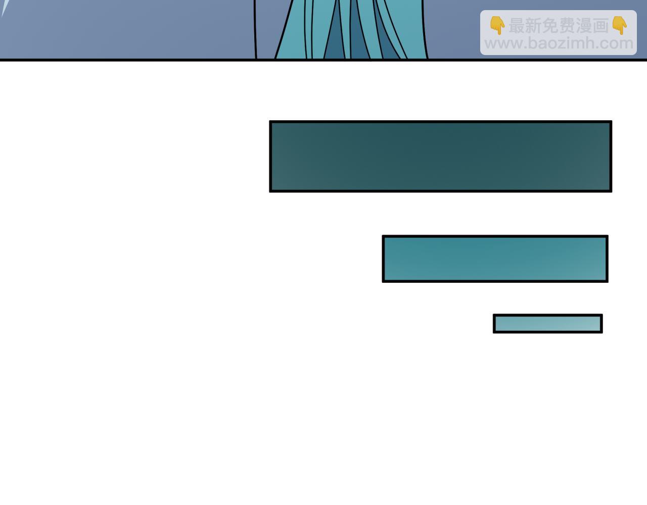 全球詭異時代 - 第377章 雲夢篇-雲夢國破！(2/5) - 1