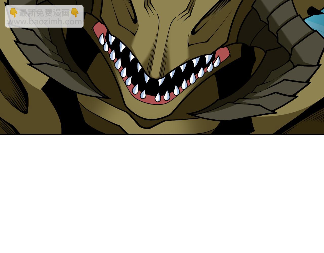 全球詭異時代 - 第377章 雲夢篇-雲夢國破！(2/5) - 4