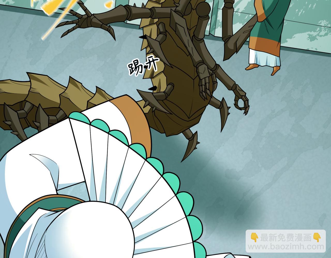 全球詭異時代 - 第377章 雲夢篇-雲夢國破！(2/5) - 2