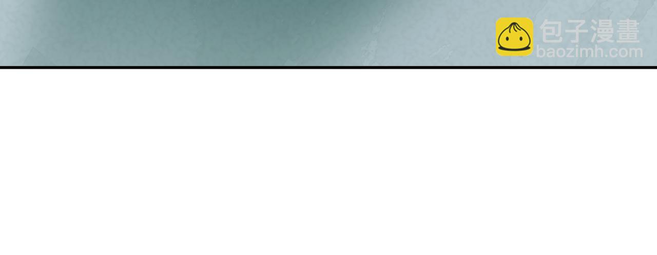 全球詭異時代 - 第377章 雲夢篇-雲夢國破！(2/5) - 4