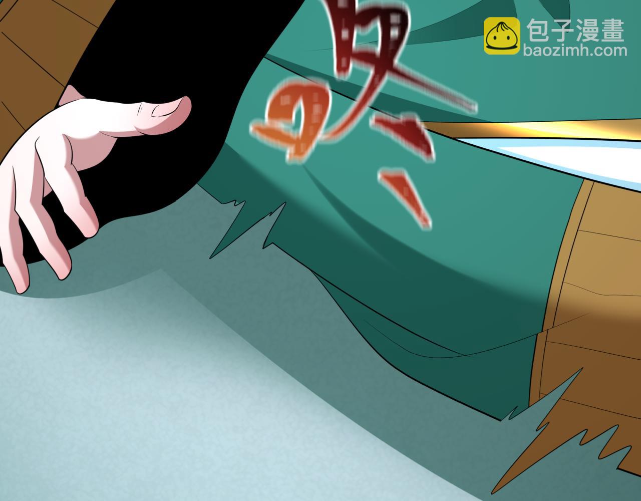 全球詭異時代 - 第377章 雲夢篇-雲夢國破！(2/5) - 7