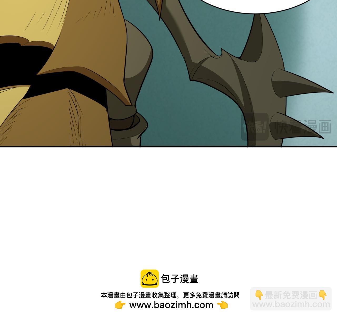 全球詭異時代 - 第377章 雲夢篇-雲夢國破！(2/5) - 4