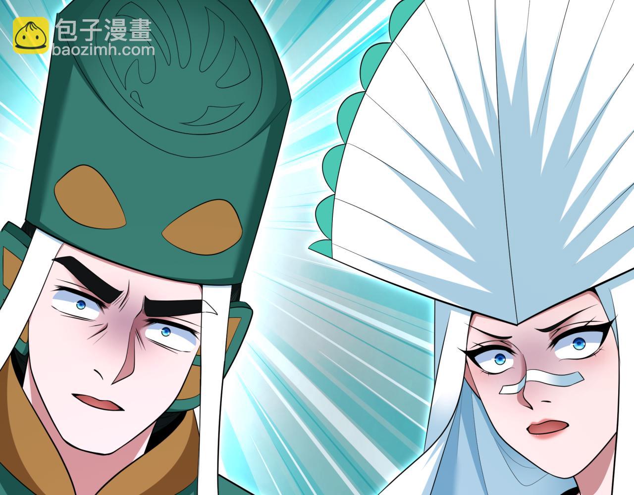 全球詭異時代 - 第377章 雲夢篇-雲夢國破！(2/5) - 6