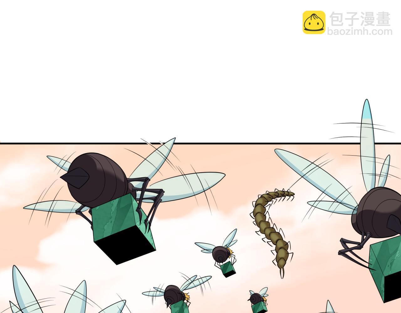 全球詭異時代 - 第377章 雲夢篇-雲夢國破！(2/5) - 1