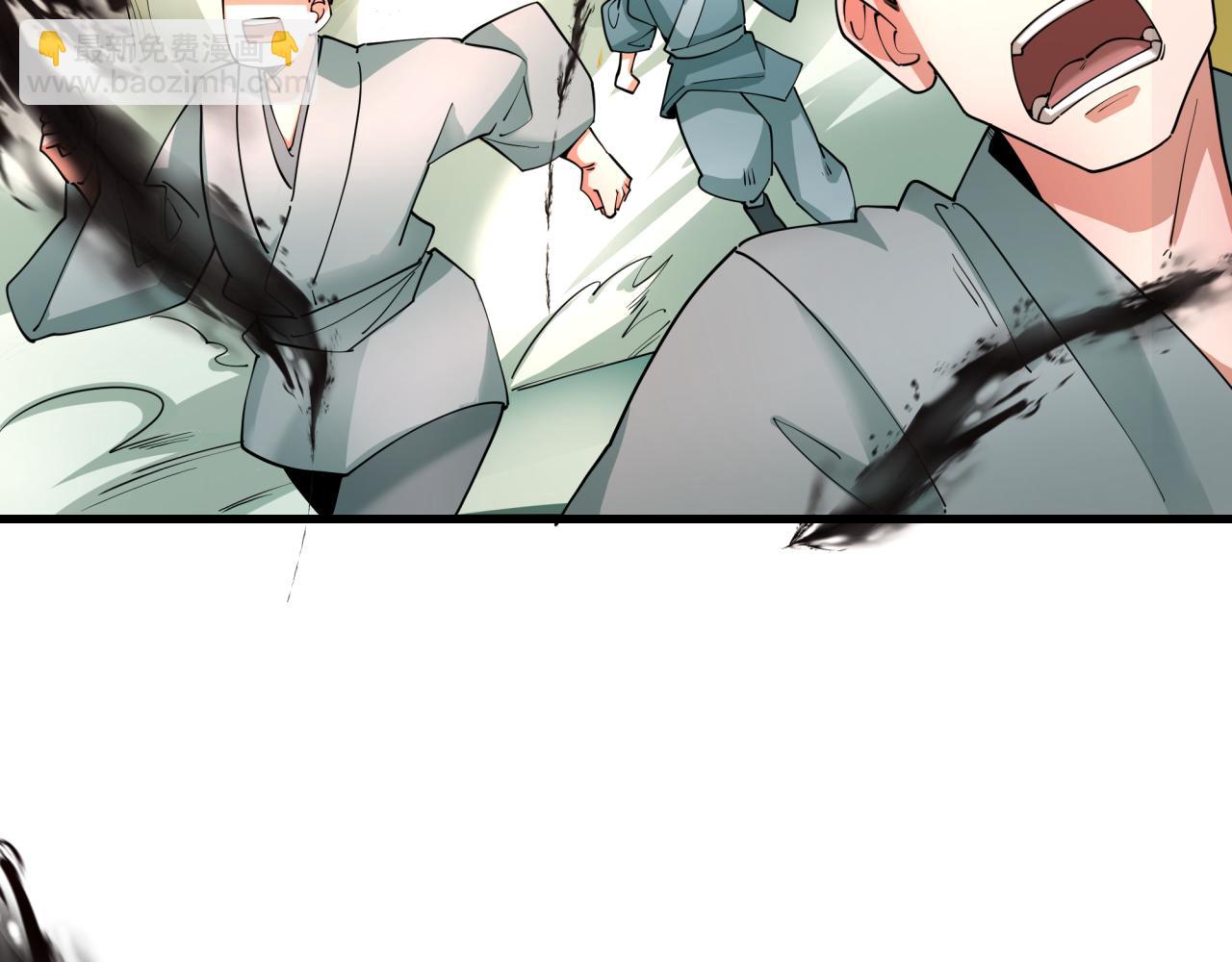 第378话 云梦篇-梦灵觉醒！(1/4)-第523话