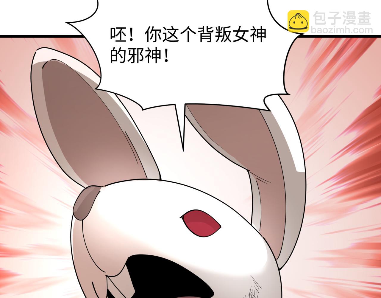 第378话 云梦篇-梦灵觉醒！(1/4)-第523话