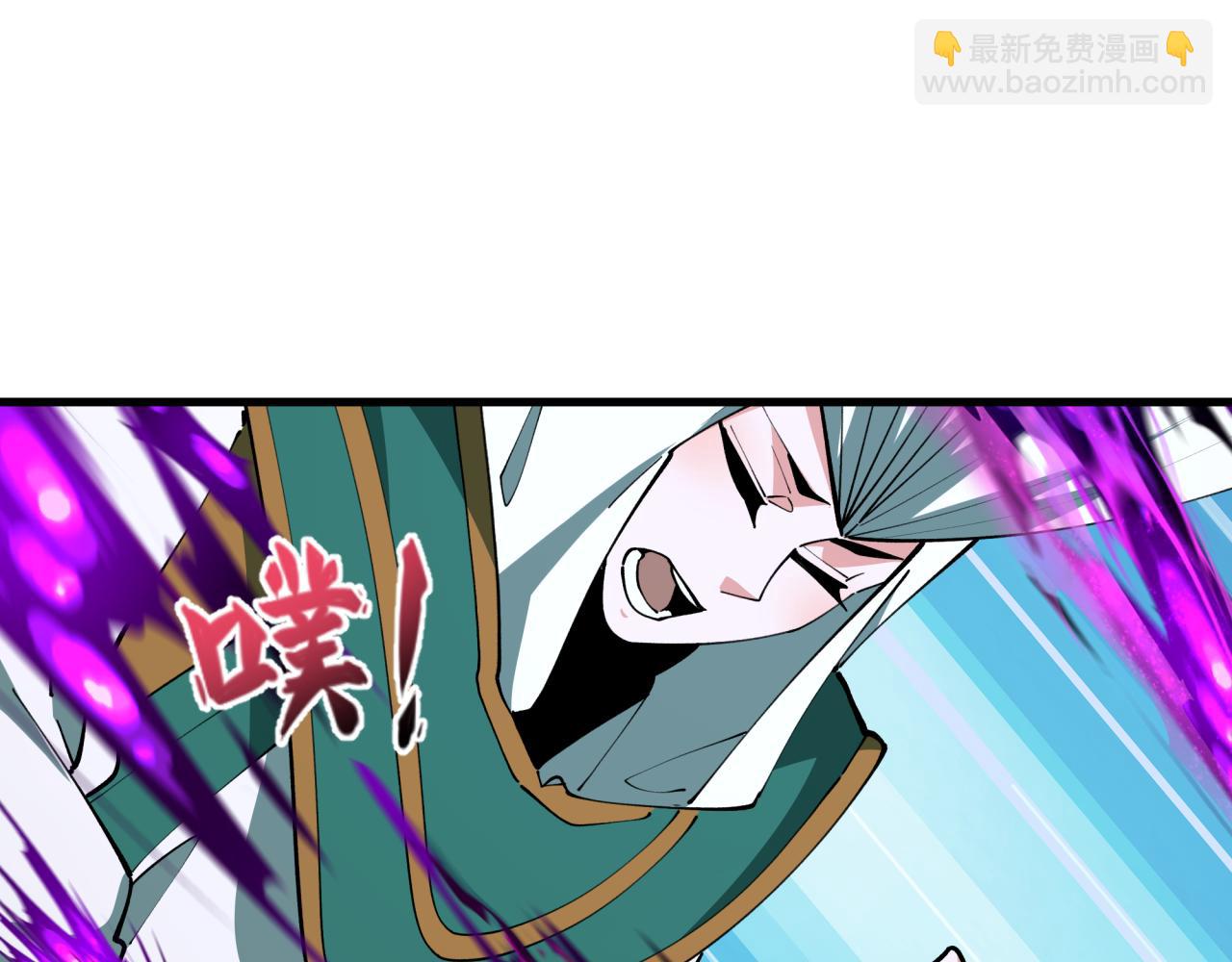 第378话 云梦篇-梦灵觉醒！(1/4)-第523话