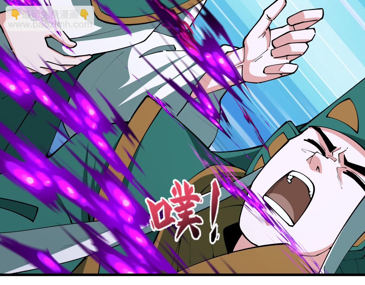 第378话 云梦篇-梦灵觉醒！(1/4)-第523话