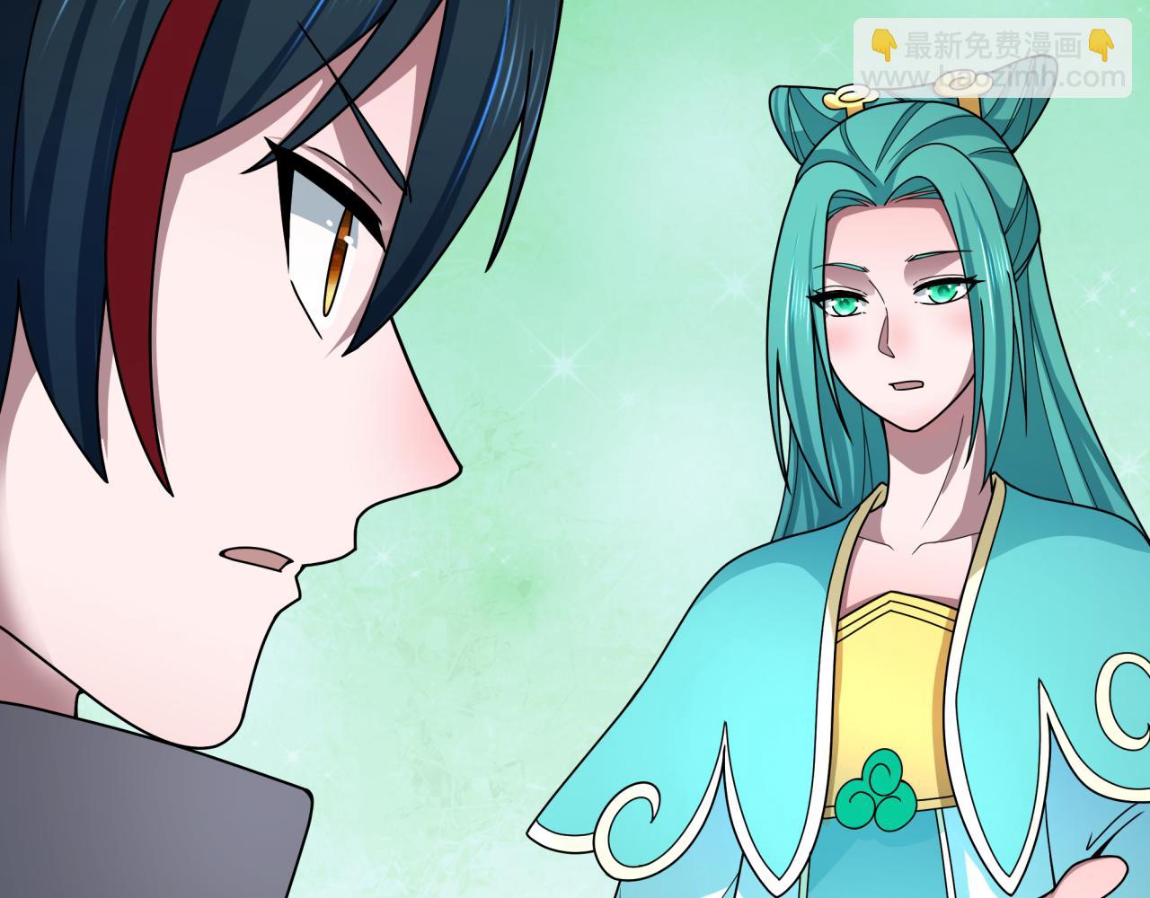 全球詭異時代 - 第379話 雲夢篇-雲夢戀愛計劃！(3/4) - 6