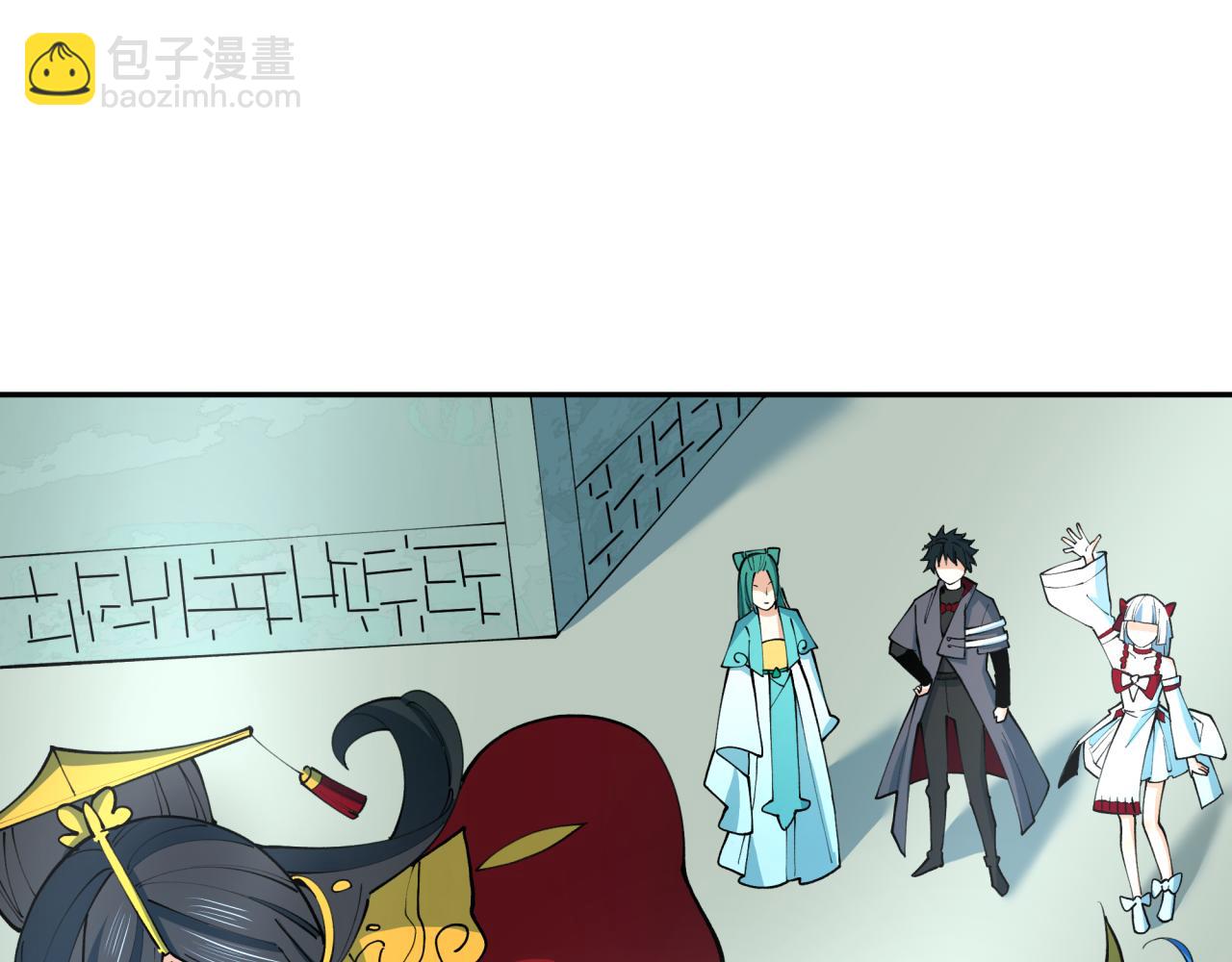 全球詭異時代 - 第379話 雲夢篇-雲夢戀愛計劃！(3/4) - 7