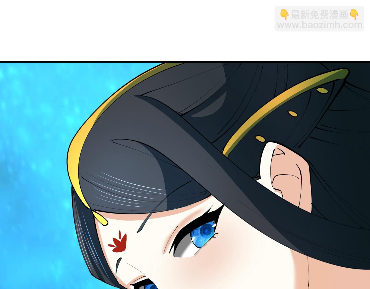 全球詭異時代 - 第379話 雲夢篇-雲夢戀愛計劃！(3/4) - 3