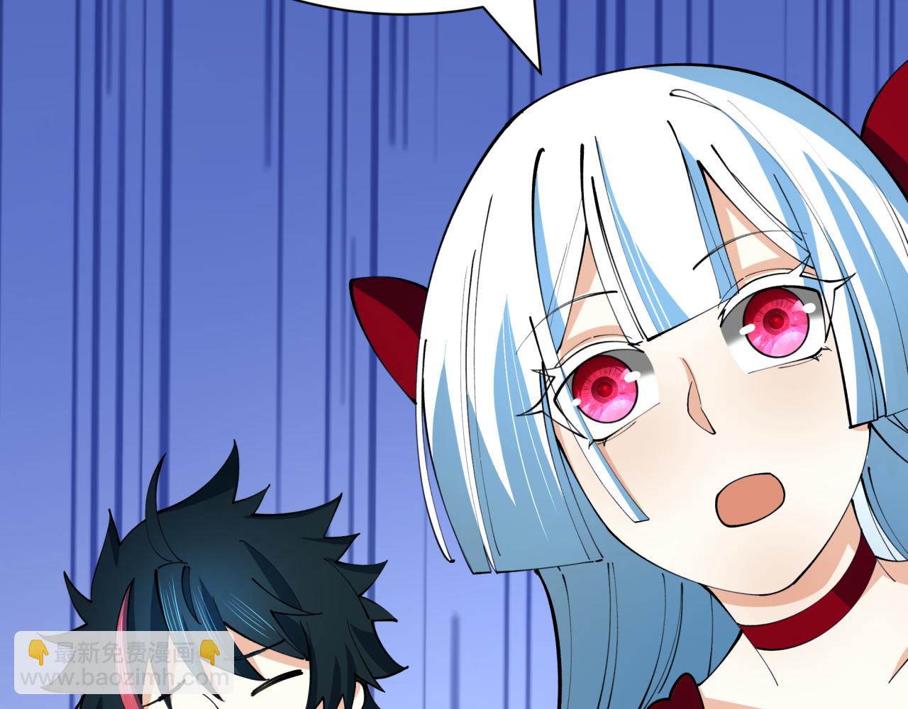 全球詭異時代 - 第379話 雲夢篇-雲夢戀愛計劃！(3/4) - 6