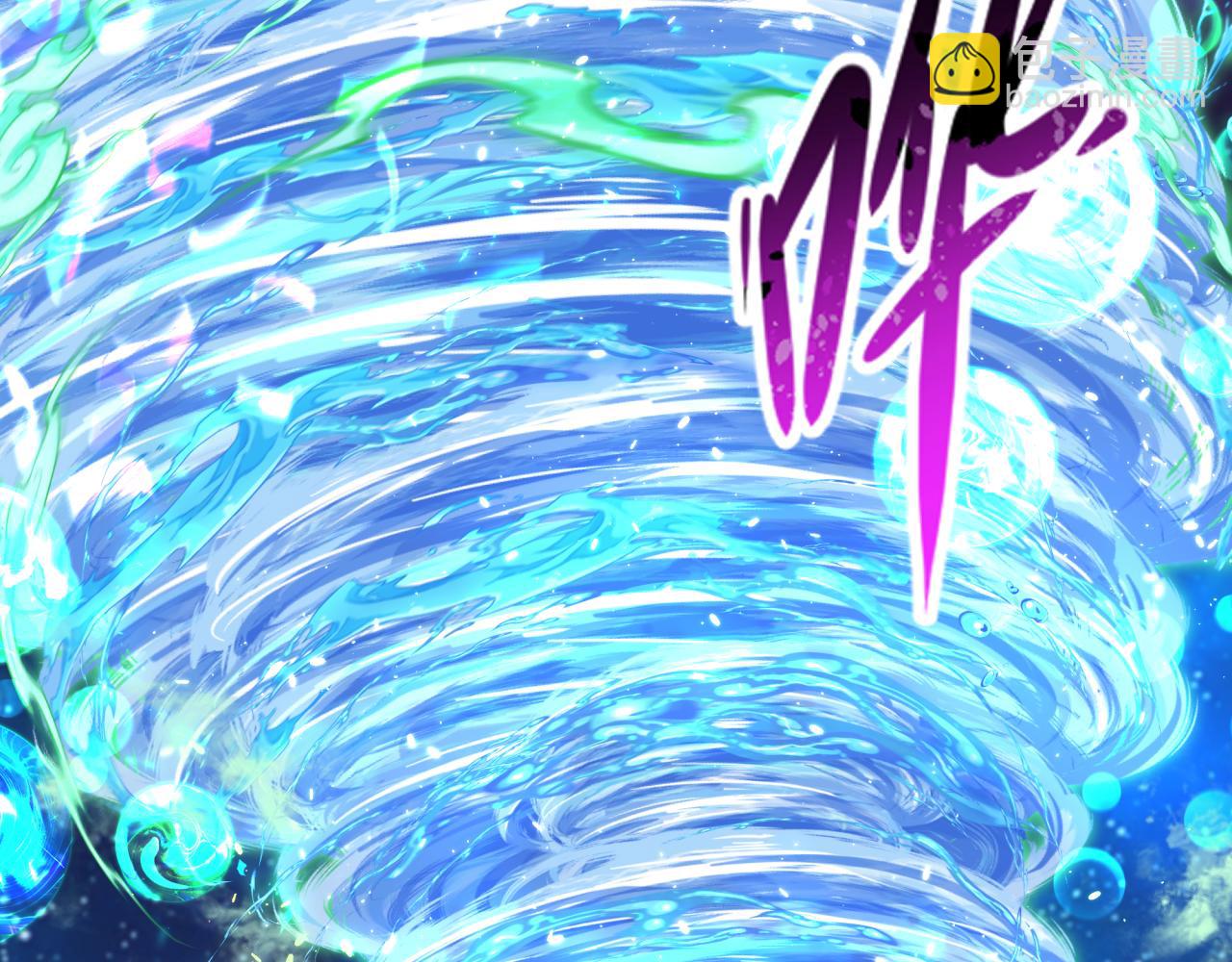 全球詭異時代 - 第379話 雲夢篇-雲夢戀愛計劃！(1/4) - 5