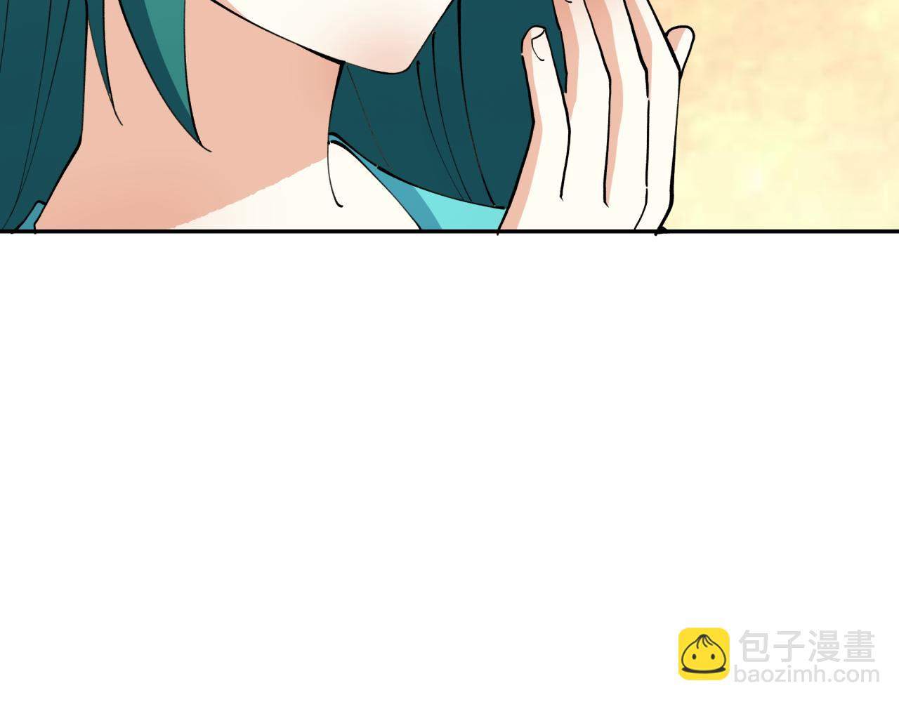 全球詭異時代 - 第379話 雲夢篇-雲夢戀愛計劃！(3/4) - 3