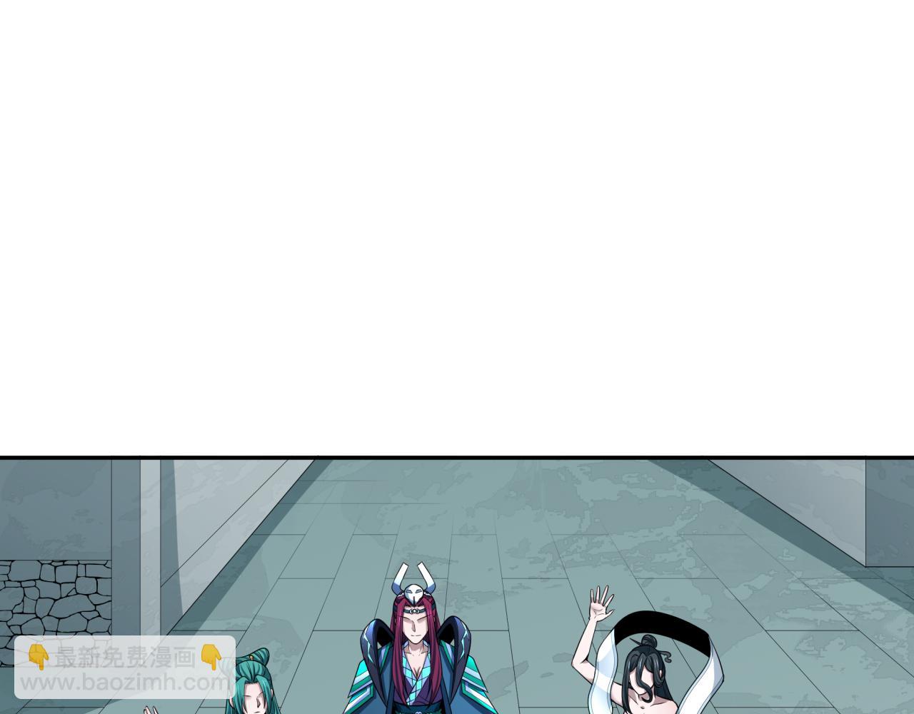 全球詭異時代 - 第379話 雲夢篇-雲夢戀愛計劃！(3/4) - 5