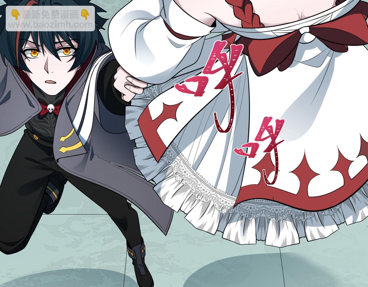 全球詭異時代 - 第379話 雲夢篇-雲夢戀愛計劃！(3/4) - 7