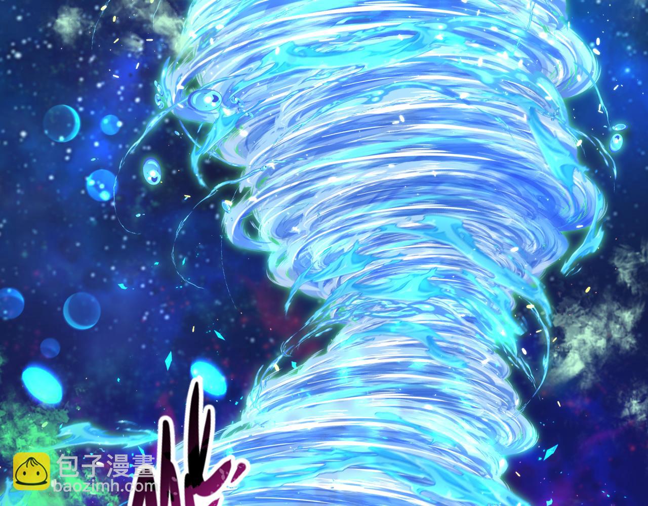 全球詭異時代 - 第379話 雲夢篇-雲夢戀愛計劃！(1/4) - 6