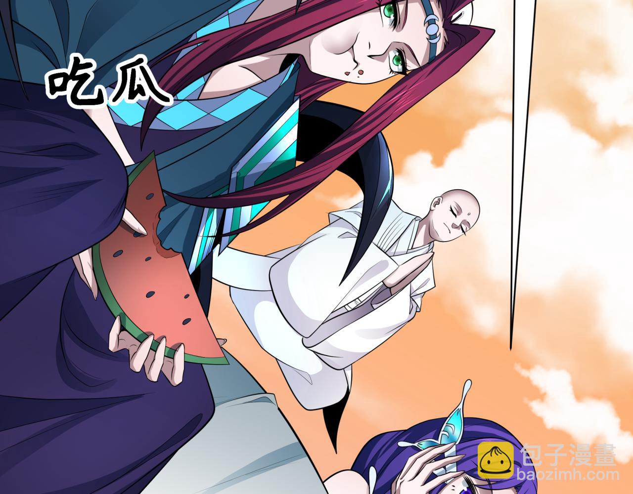 全球詭異時代 - 第379話 雲夢篇-雲夢戀愛計劃！(3/4) - 4